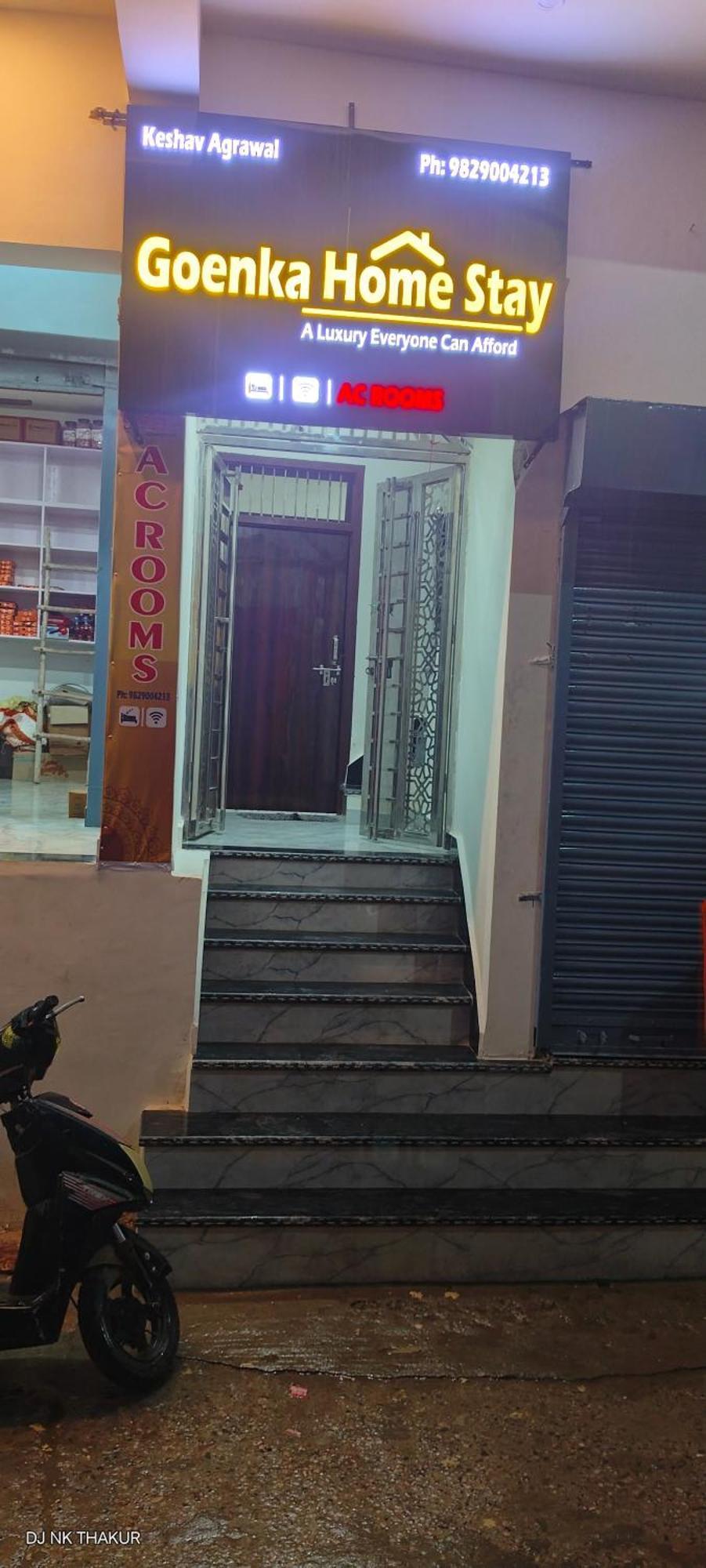 Goenka Home Stay Barsana Chhata Buitenkant foto